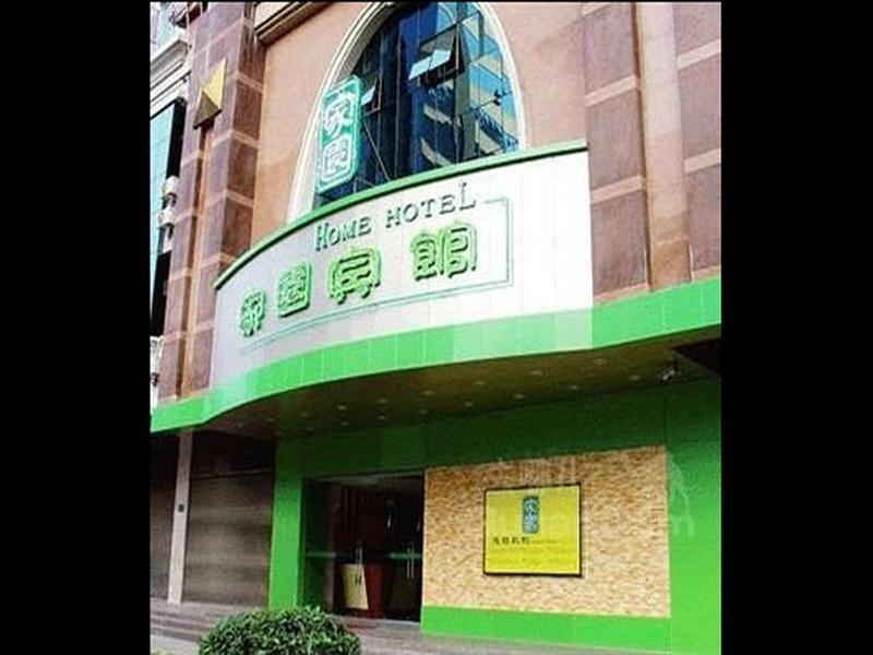 Home Club Hotel Yuexiu Branch Canton Esterno foto